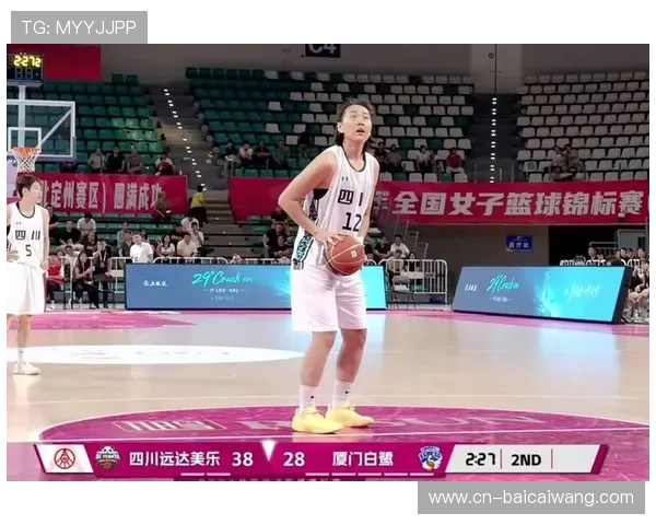 高颂扮演四川队策应核心 防守轮转中作用关键