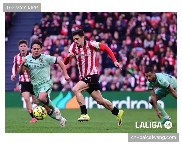 毕尔巴鄂竞技4-2莱万特：伤停补时阶段进攻效率决定胜负